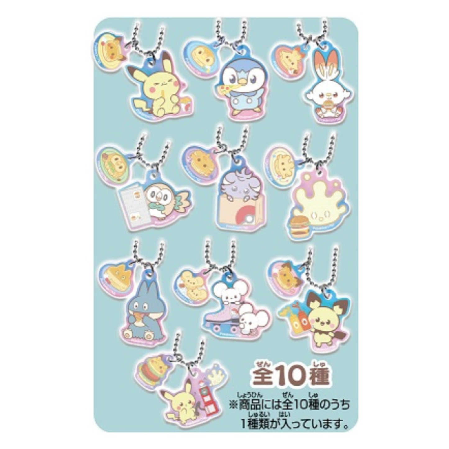 Pokémon PokéPeace – Twin Acrylic Charms Vol.2 Blind Box
