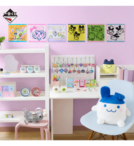 Tamagotchi Ichiban Kuji Collection