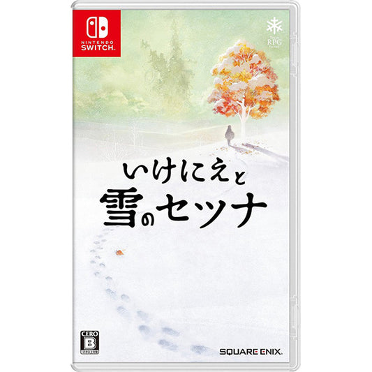 I Am Setsuna - Switch (Japanese Cover)