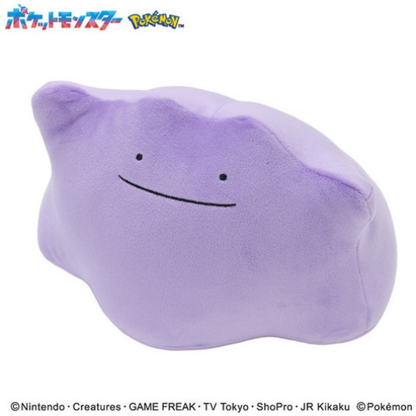 Pokemon Ditto Fluffy Arm Pillow Wrist Rest Plush