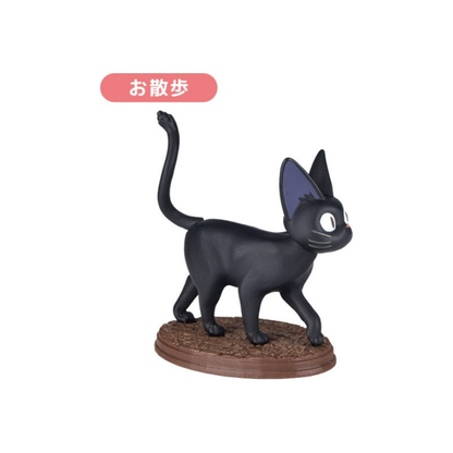 Kiki's Delivery Service - So Many Poses of Jiji Blind Box