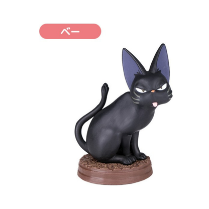 Kiki's Delivery Service - So Many Poses of Jiji Blind Box