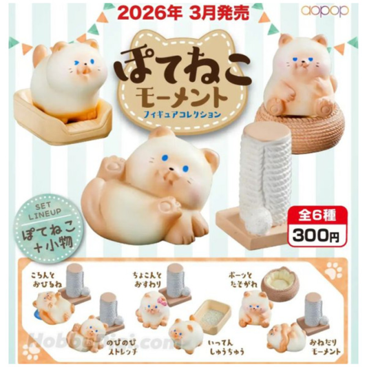 The Daily Life of a Plump Siamese Cat Mini Figures Gashapon Capsules