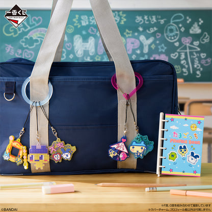ICHIBAN KUJI Tamagotchi Rubber Keychain