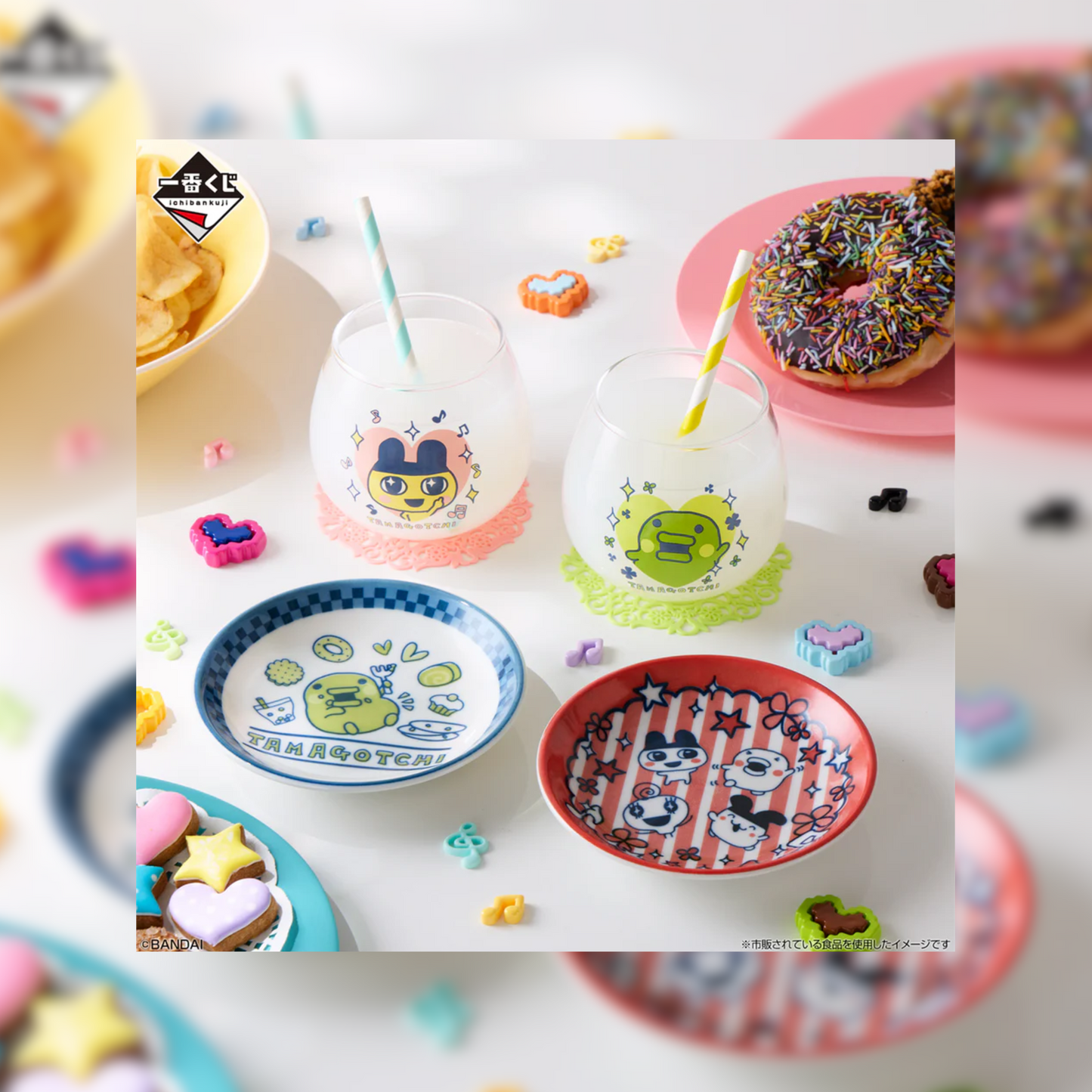 ICHIBAN KUJI Tamagochi Tableware