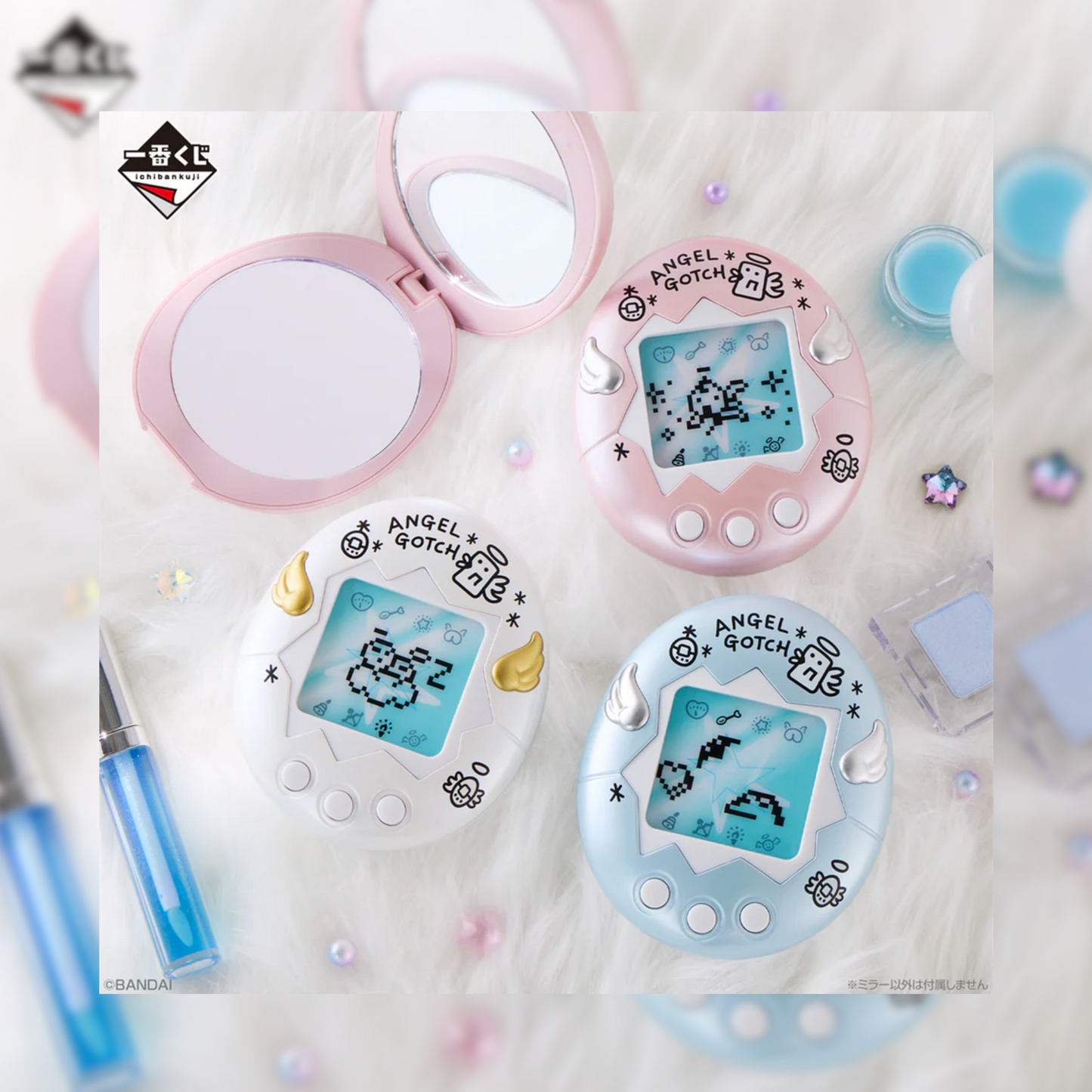 ICHIBAN KUJI Tamagotchi Compact Mirror