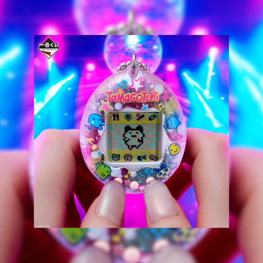 ICHIBAN KUJI Tamagotchi
